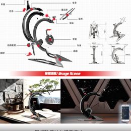 VRIDER智能动感单车概念设计