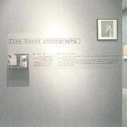 Time-Based Photography